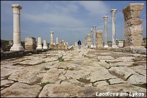 Laodicea am Lykos.jpg